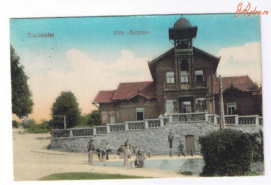 Трускавец - Трускавець.  Вілла 