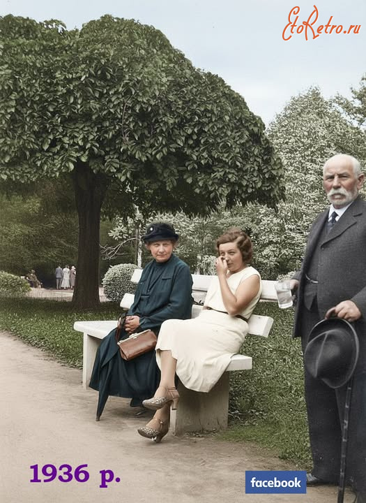 Трускавец - Трускавець.  Відпочивальники в курортному парку.