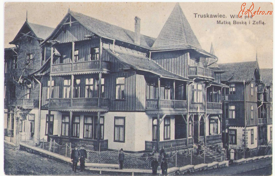 Трускавец - Трускавець.  Вілла 