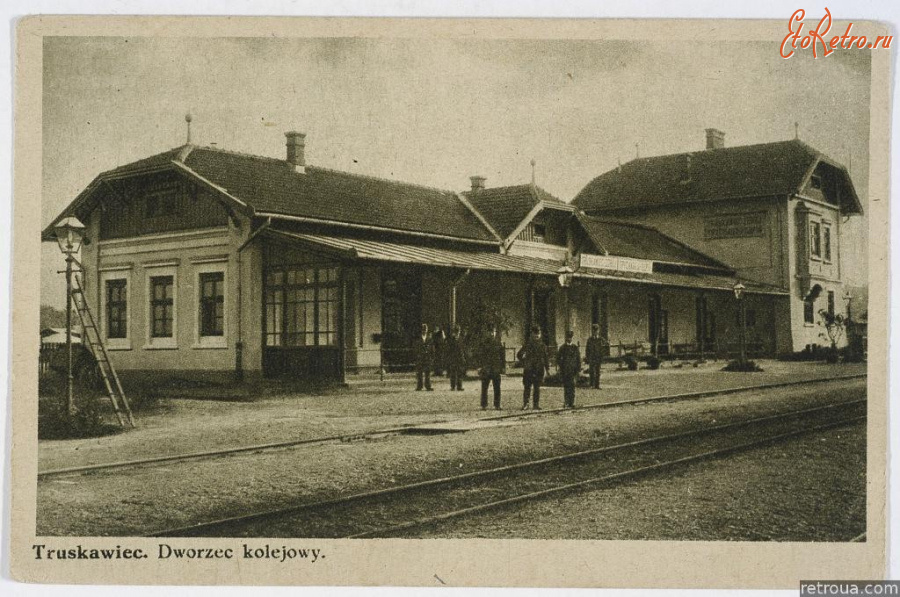 Трускавец - Трускавець.  15 травня 1912 року минуло рівно 114 років з дня завершення будівництва однієї з локальних залізниць Галичини-Дрогобич-Трускавець. а вже 1 червня 1912 року прибув перший поїзд з пасажирами на станцію Трускавець.