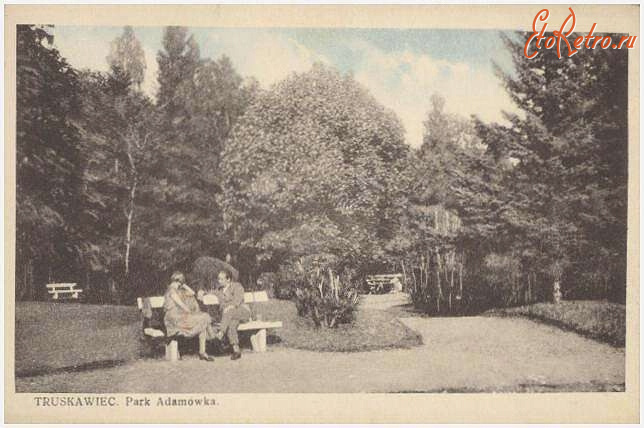 Трускавец - Трускавець.  Парк 