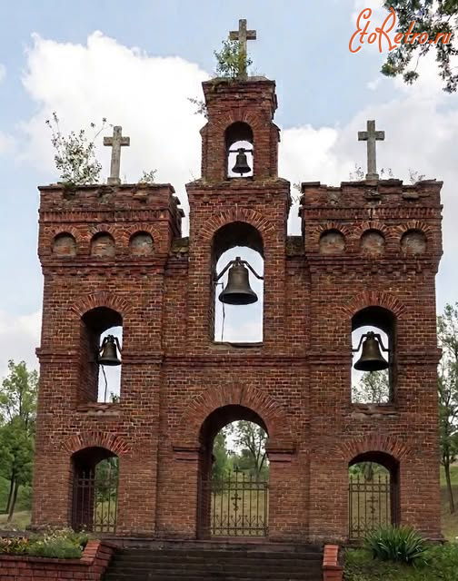 Трускавец - Трускавець.  Стара дзвіниця церкви св.Миколая.