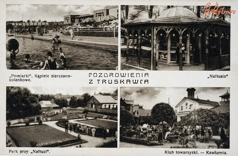 Трускавец - Поздоровлення з Трускавця.  Види курорту.
