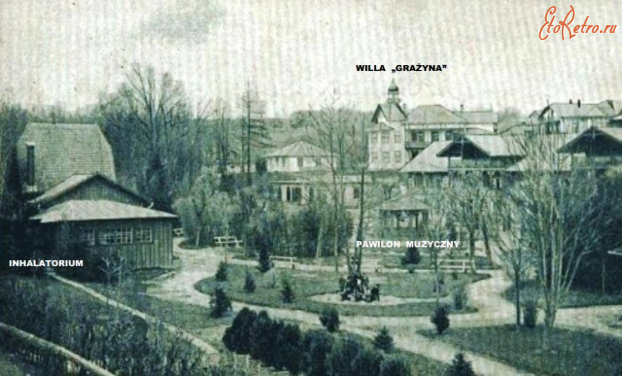 Трускавец - Трускавець.  Курортний парк.