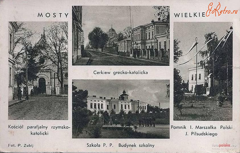 Великие Мосты - Великі Мости.  Види міста.