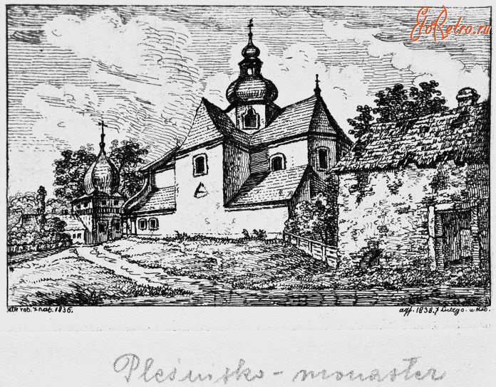 Золочев - Підгірці (Пліснеськ, Золочівський р-н). Церква. Літографія Каєтан Віцент Кєлісінський.