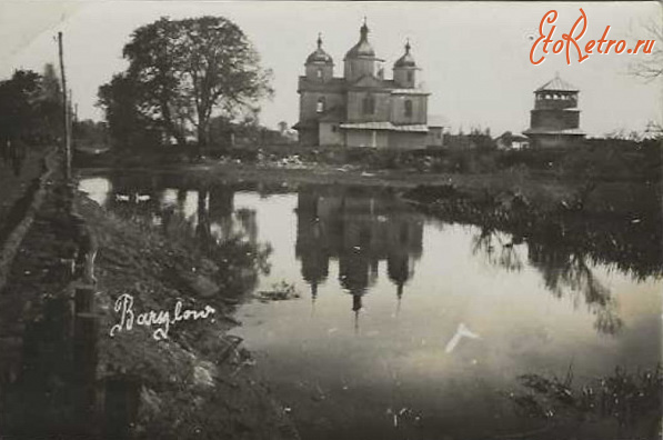 Радехов - с.Барилів. Вид на дерев