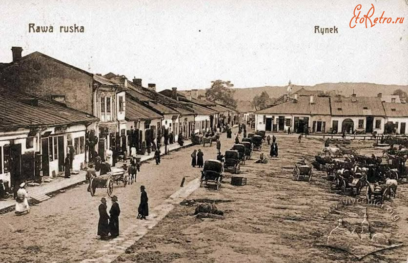 Рава-Русская - Рава-Руська.  Ринок.