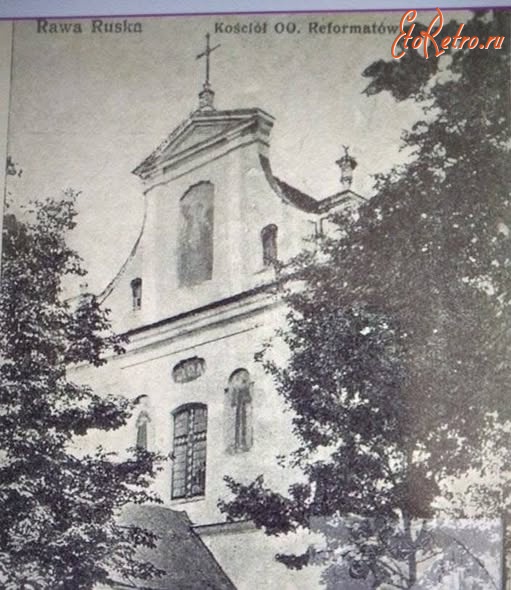 Рава-Русская - Рава Руська. Львівщина.  Костел ОО.Реформатів.