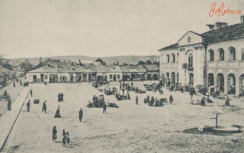 Рава-Русская - Рава-Руська.