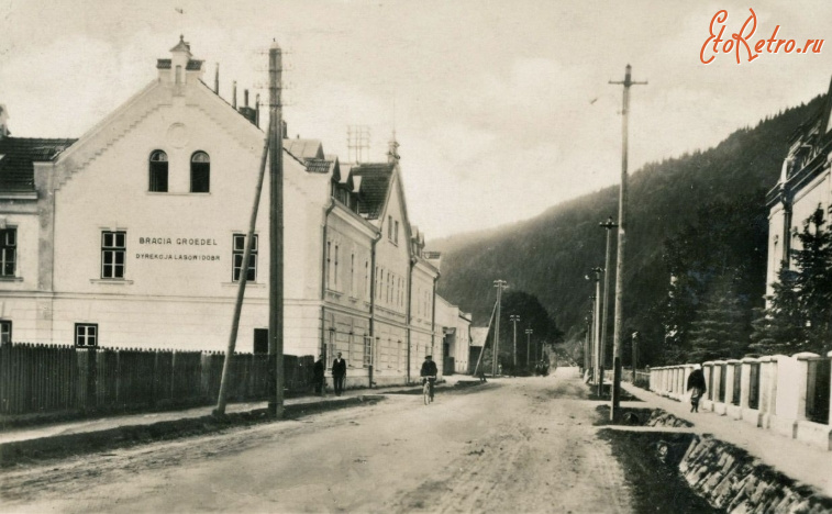 Сколе - Сколе. Стрийського повіту.