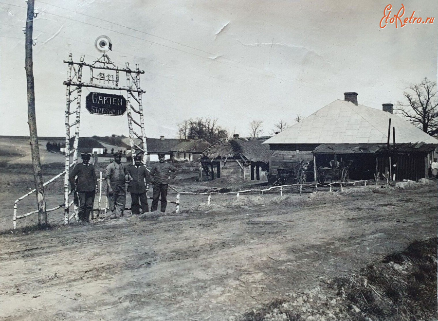 Сокаль - Тартаків.  Сокільського повіту.