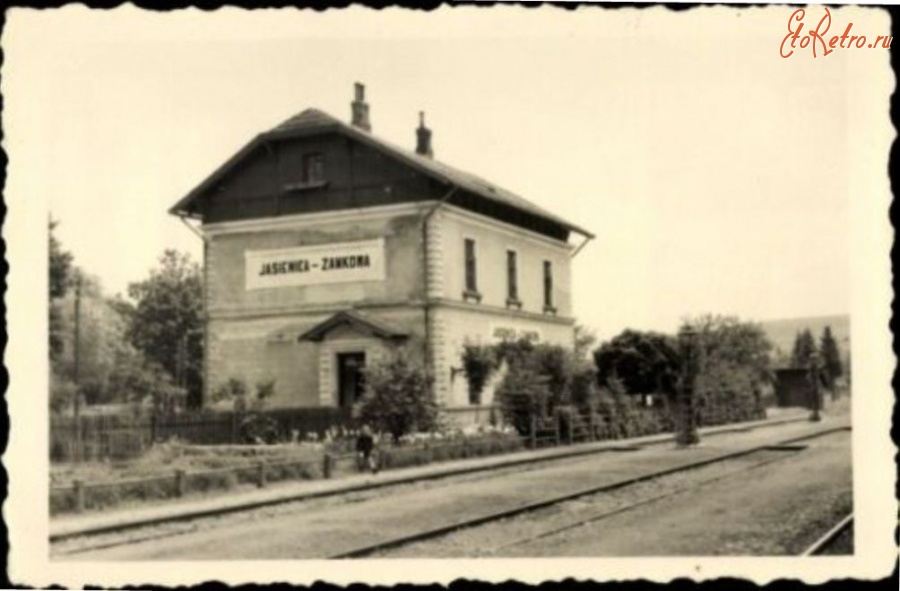 Старый Самбор - Железнодорожный вокзал станции Ясеница-Замковая до Первой Мировой войны