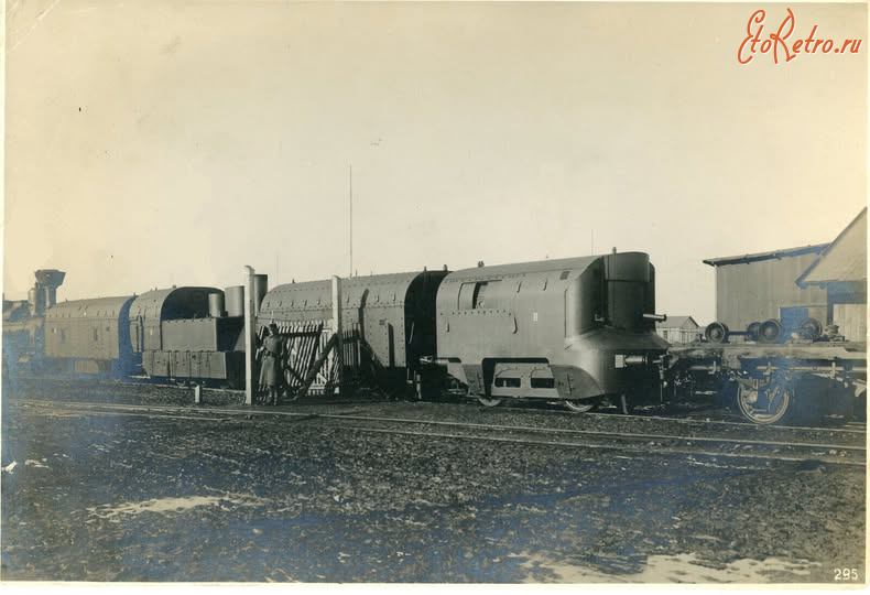 Ходоров - Ходорів на Львівщині.  Бронепоїзд. Перша світова війна.