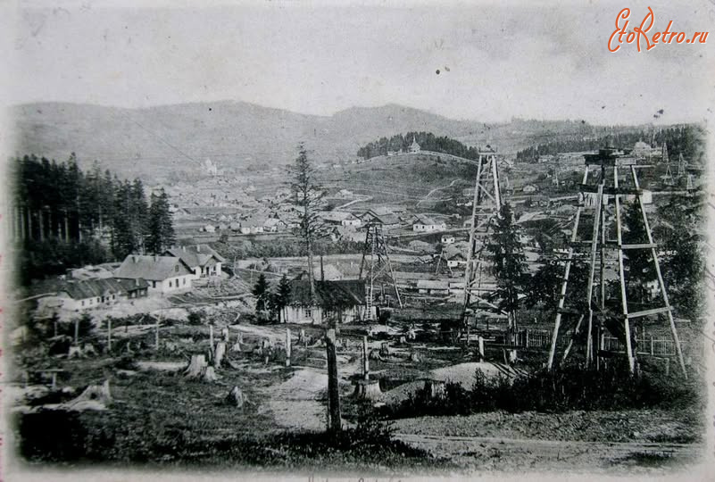 Сходница - Східниця на Львівщині.  Нафтові вишки.