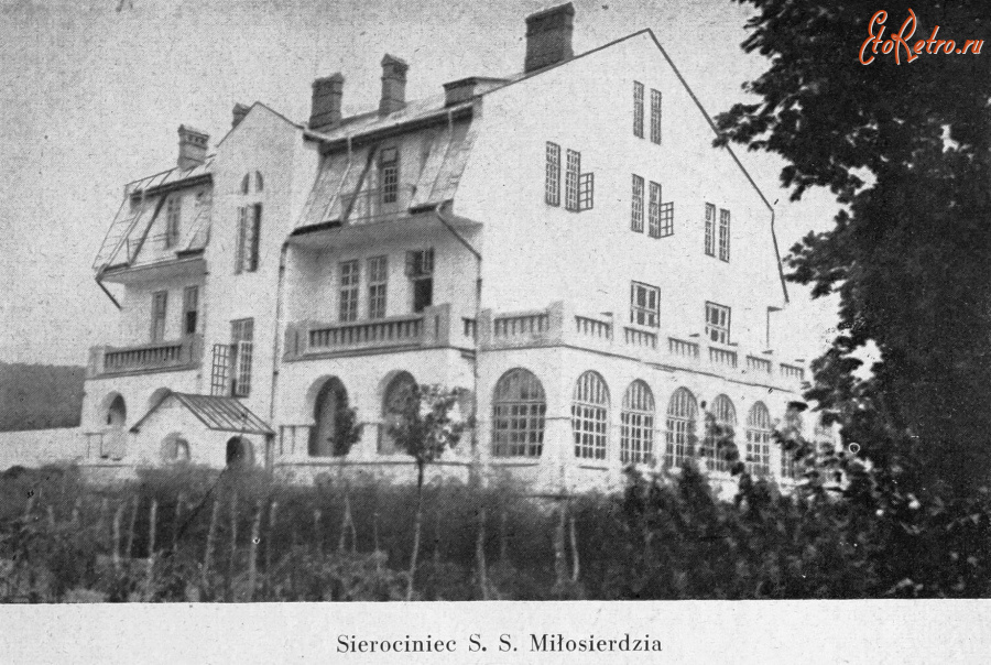 Брюховичи - Брюховичі.  Сиротинець С.С. Милосердя