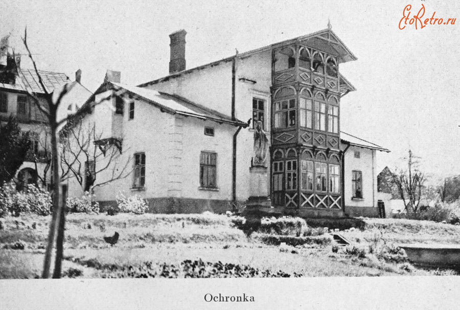 Брюховичи - Брюховичі. Будинок резеденції охоронки.