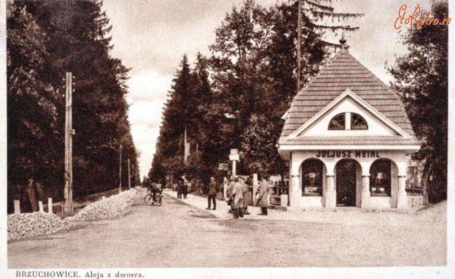 Брюховичи - Брюховичі.  Вул.Вокзальна.