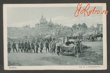 Куликов - Куликів під час  І світової війни.