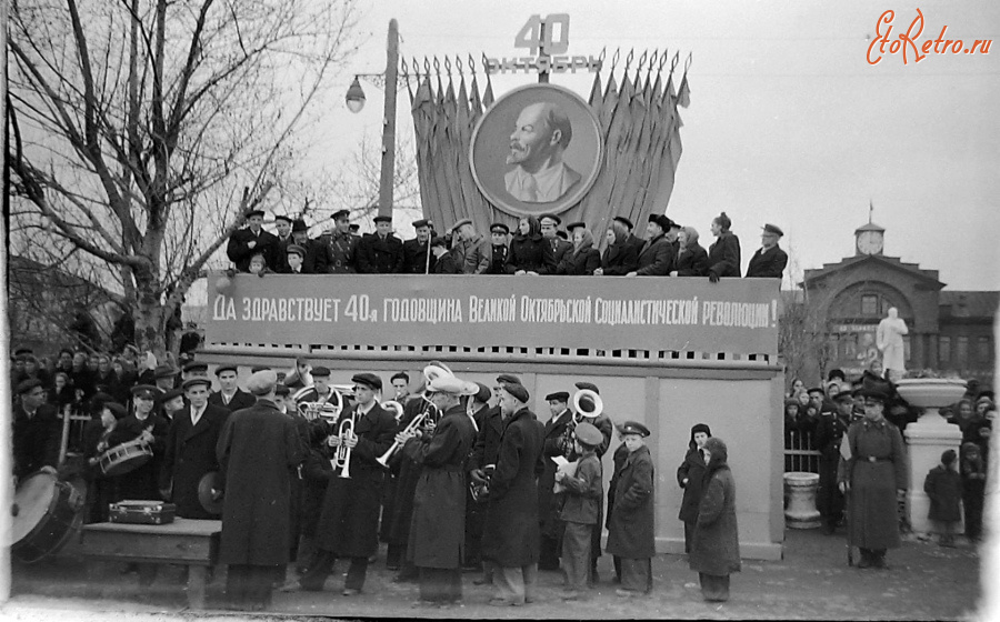 Вязники - Вязники отмечают 40-ю годовщину Октябрьской революции.