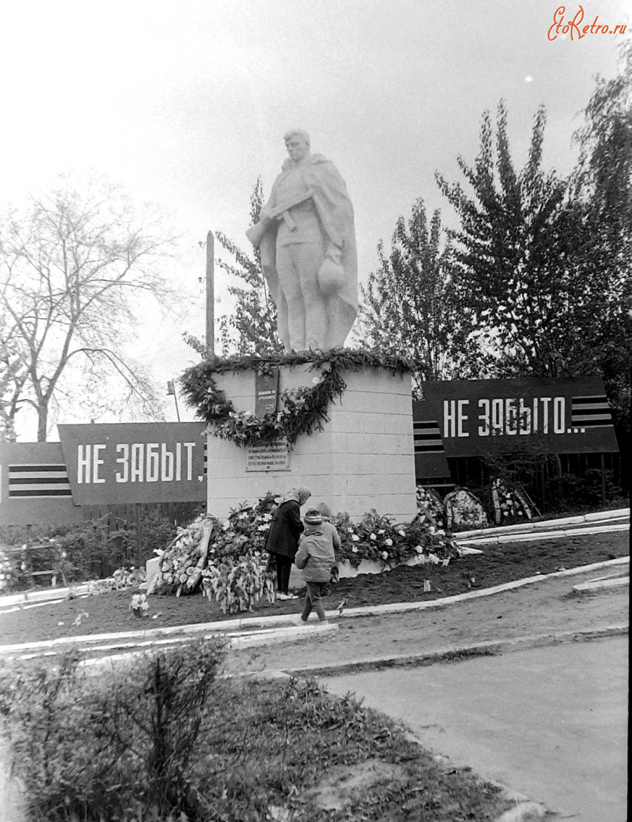 Вязники - Аллея славы. Памятник неизвестному солдату.