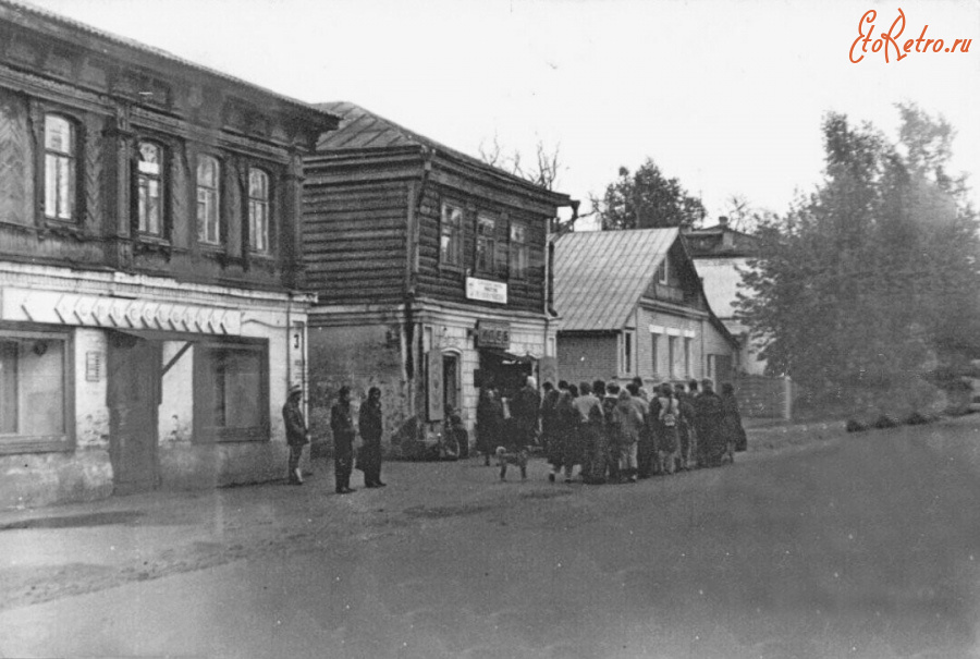 Старые фотографии городов