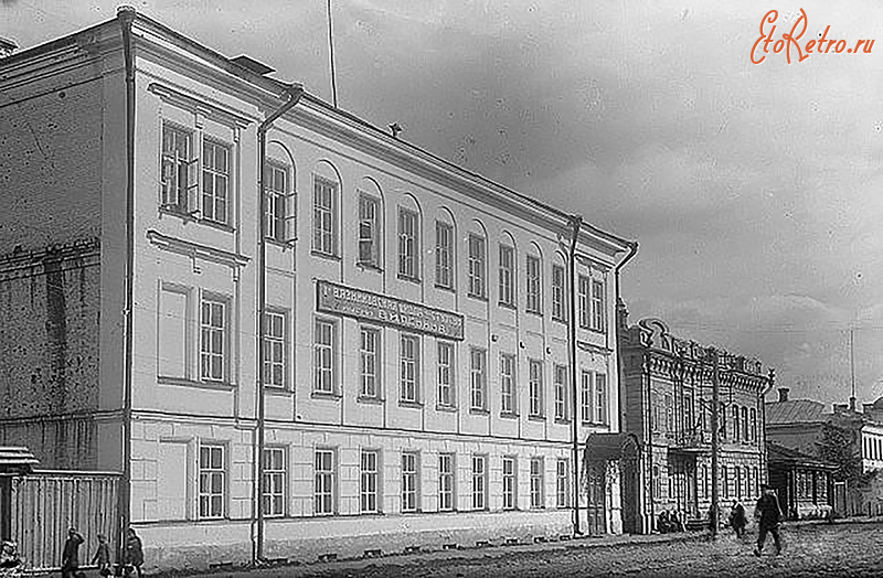 Вязники - Школа №3 имени В. И. Ленина