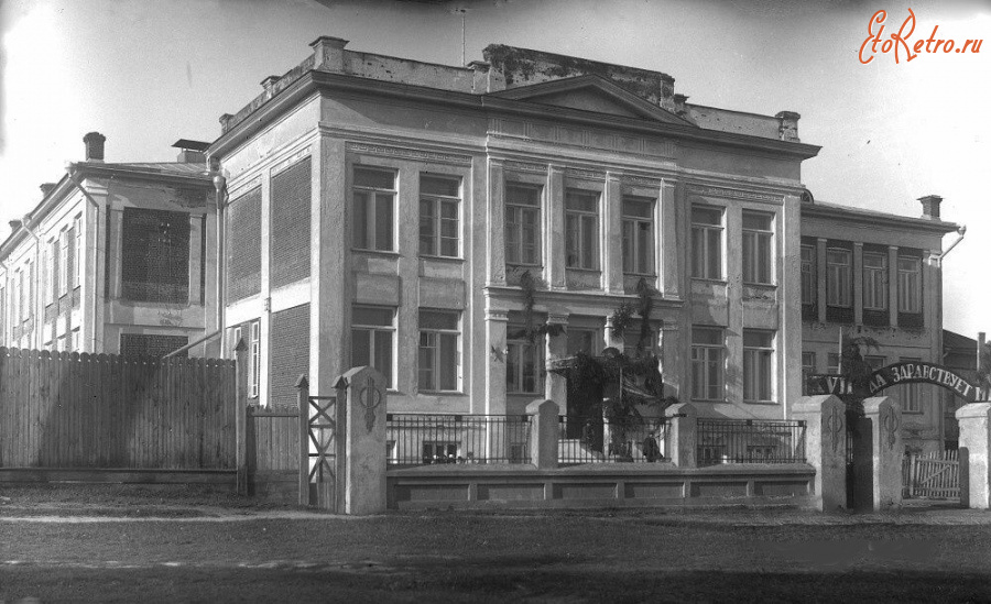 Вязники - Школа-интернат.