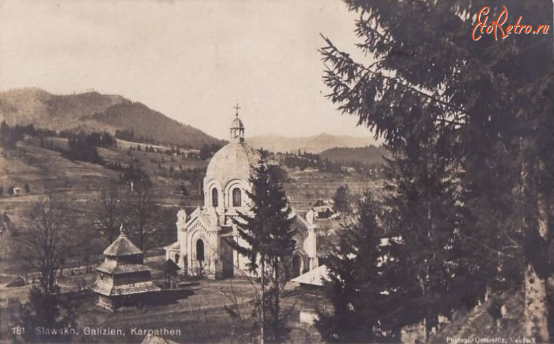 Славское - Славсько. Галичина. Церква. Поч. ХХ ст.