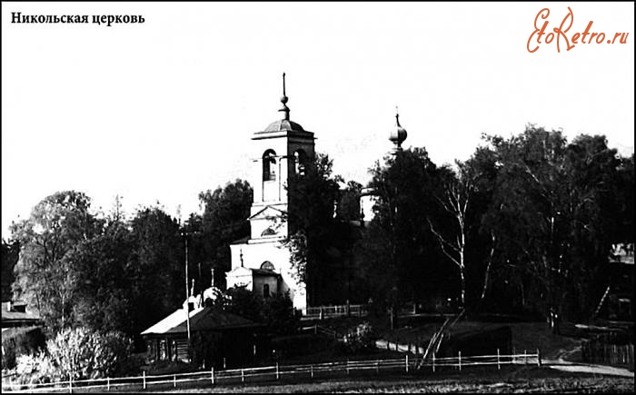 Киржач - Никольская церковь