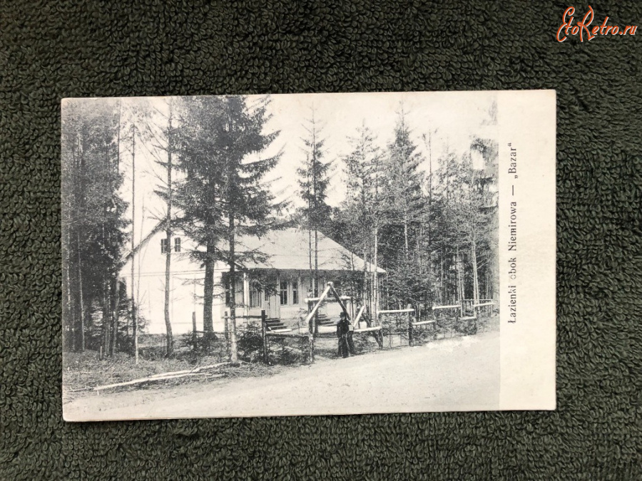 Немиров - Водолікарня біля Немирова-