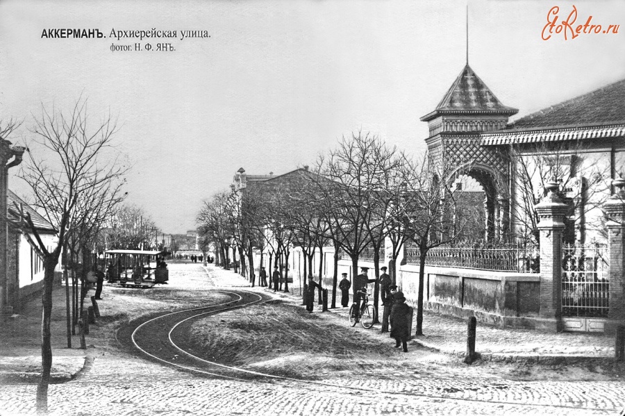 Белгород-Днестровский - Аккерман Архирейская улица