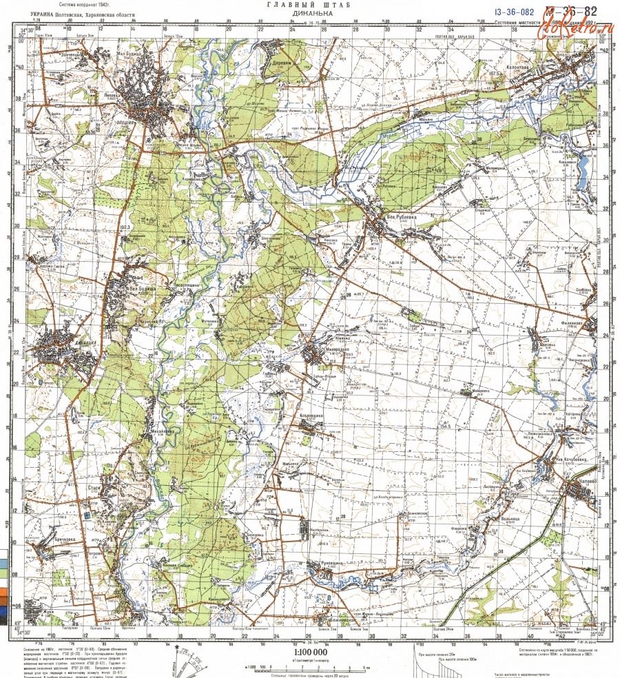 Диканька - Карта М-36-82