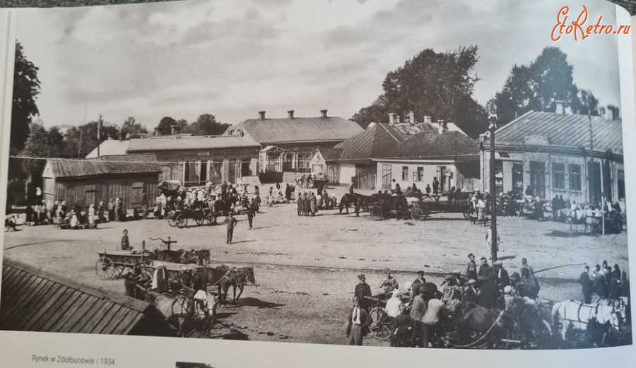 Здолбунов - Ринок в Здолбунові.