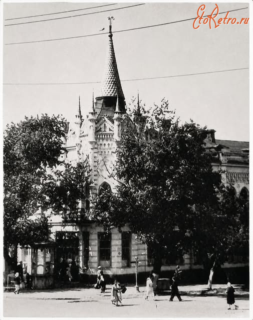 Черкасcы - Черкаси.