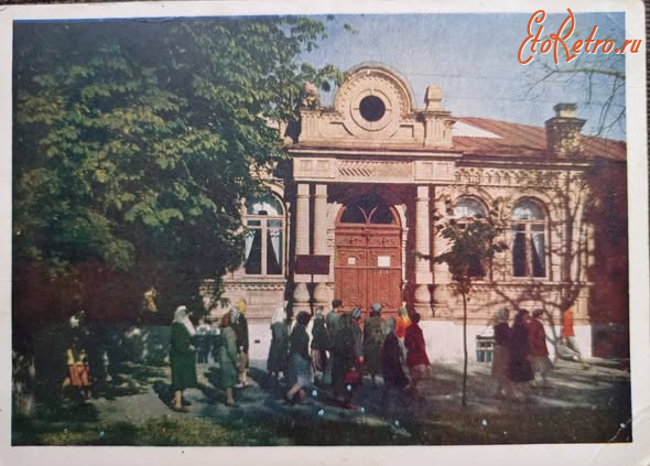 Черкасcы - Черкаси.  Краєзнавчий музей.