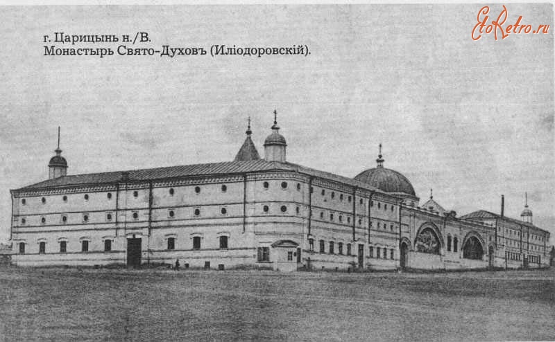 Свято духов монастырь волгоград карта - 81 фото