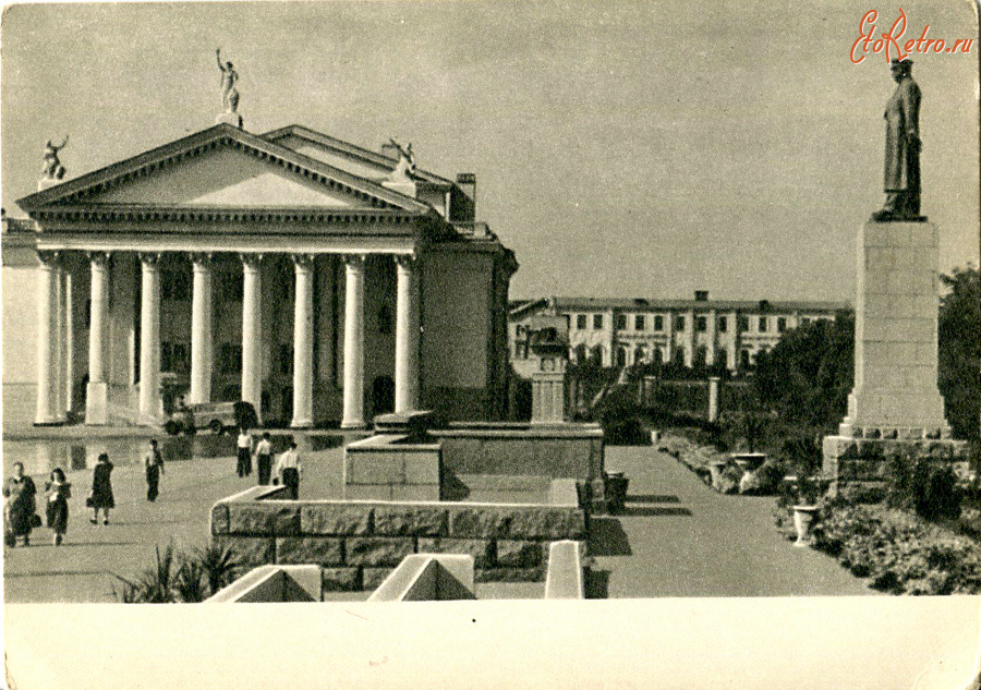 Волгоград - Сталинград. Драматический театр имени Горького.