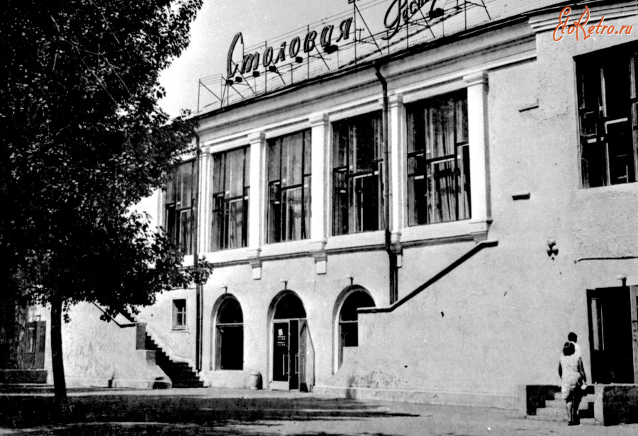 Волжский - Ресторан-столовая 