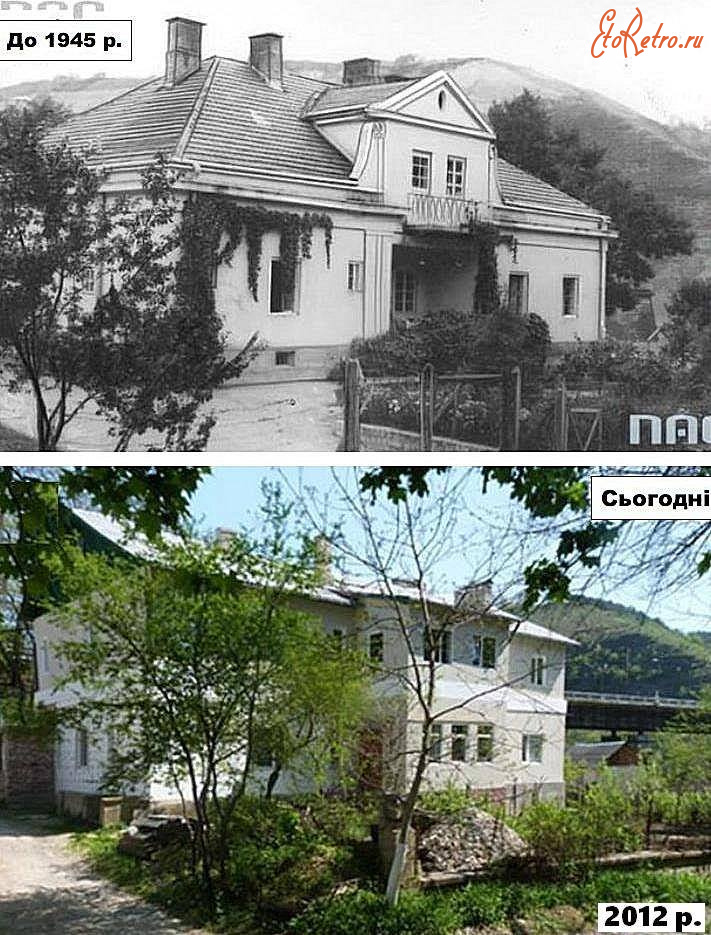Залещики - Заліщики.  Вілла, в.якій відпочивав в 1933 р. Юзеф Пілсудський
