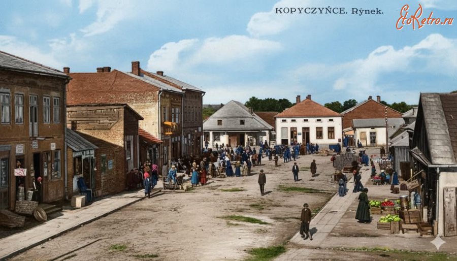 Копычинцы - Копицинці.  Площа Ринок.