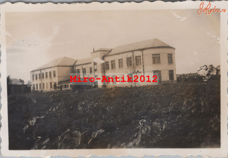 Мерефа - Військовий госпіталь у Мерефі 1943 рік
