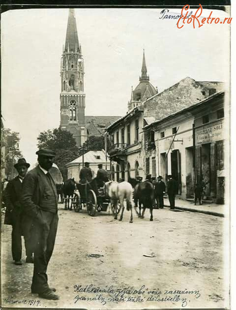 Тернополь - Тернопіль в часі війни 1917 р.