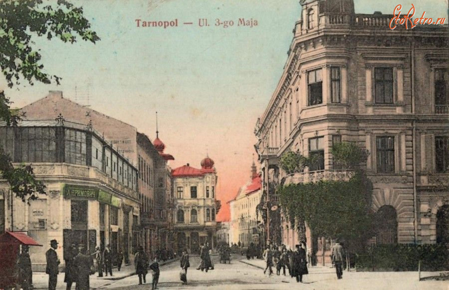 Тернополь - Тернопіль.  Вул. 3-го Мая.