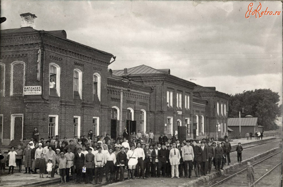 Новоаннинский - Станция Филоново.