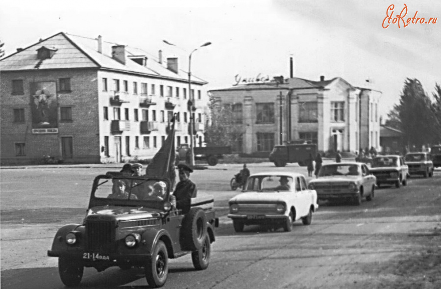 Новоаннинский - Улица Ленина.