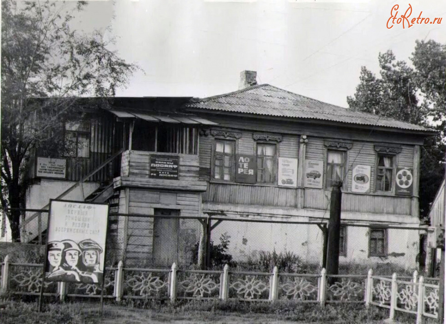 Новоаннинский - Здание ДОСААФ.