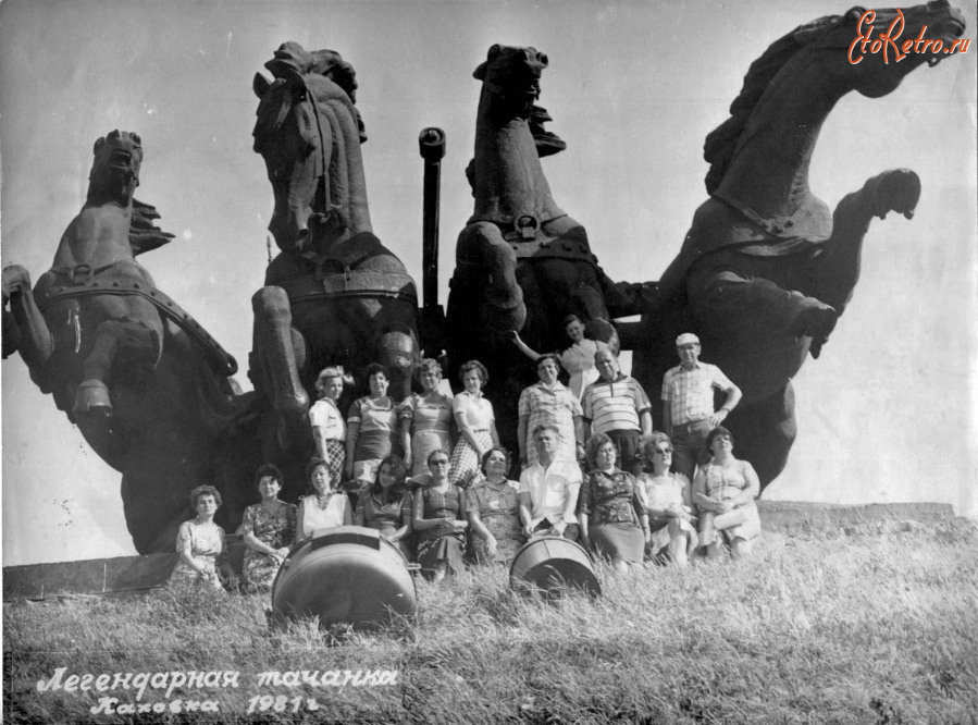 Каховка - Легендарная тачанка.