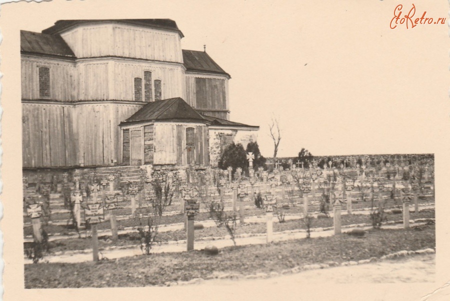 Берислав - Бериславское немецкое кладбище возле Свято-Введенского храма