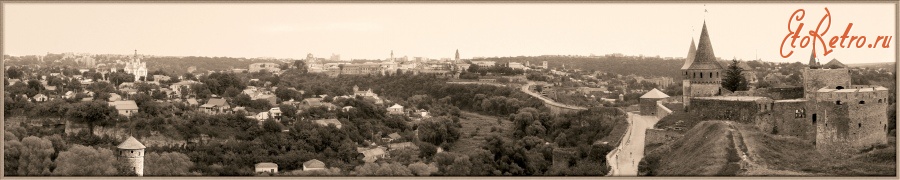 Каменец-Подольский - Каменец-Подольский Панорама со стороны крепости